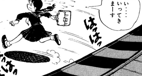 f:id:catherine_yanagi:20200904001250p:plain