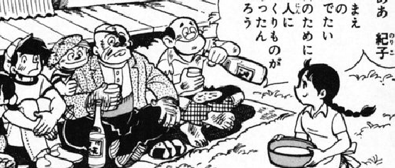 f:id:catherine_yanagi:20200904004758p:plain