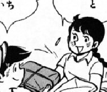 f:id:catherine_yanagi:20200904005121p:plain