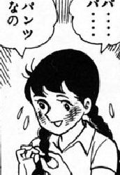 f:id:catherine_yanagi:20200904005357p:plain