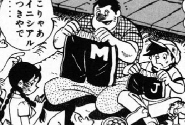 f:id:catherine_yanagi:20200904005753p:plain