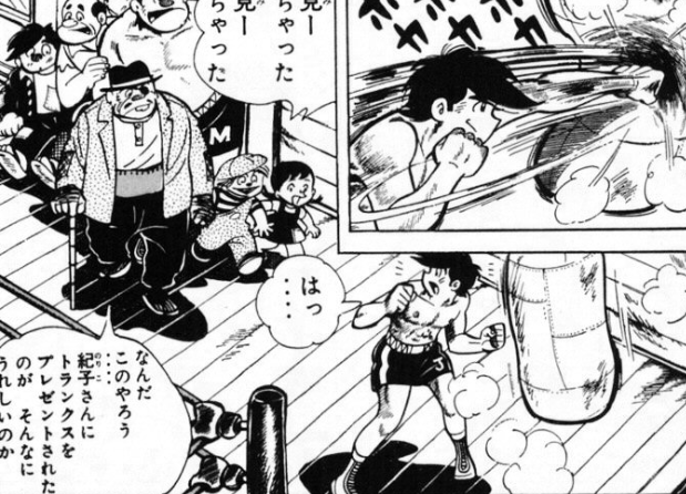 f:id:catherine_yanagi:20200904010352p:plain