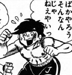 f:id:catherine_yanagi:20200904010551p:plain