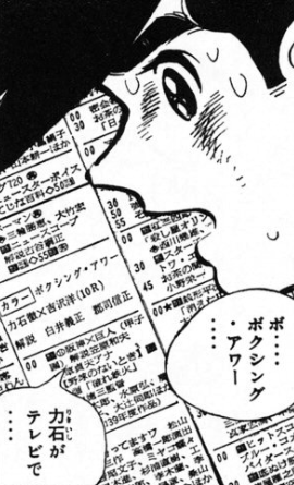 f:id:catherine_yanagi:20200904011324p:plain