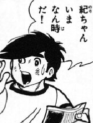 f:id:catherine_yanagi:20200904011427p:plain