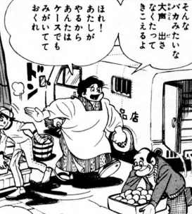 f:id:catherine_yanagi:20201005143308p:plain