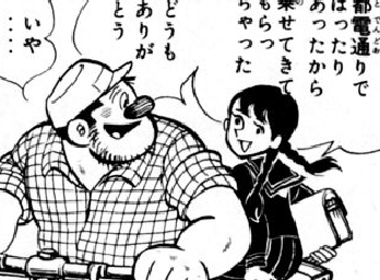 f:id:catherine_yanagi:20201005143736p:plain