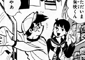 f:id:catherine_yanagi:20201005144317p:plain