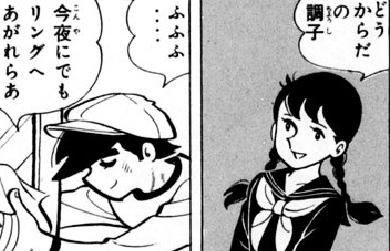 f:id:catherine_yanagi:20201005144348p:plain