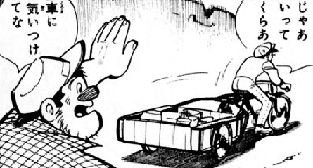 f:id:catherine_yanagi:20201005144759p:plain