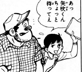 f:id:catherine_yanagi:20201005144901p:plain