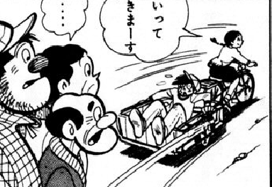 f:id:catherine_yanagi:20201005145139p:plain