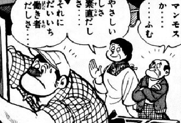 f:id:catherine_yanagi:20201005150213p:plain