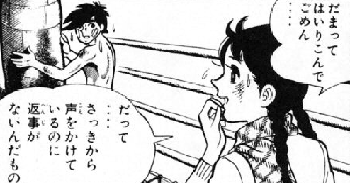 f:id:catherine_yanagi:20201006162317p:plain