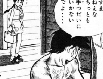 f:id:catherine_yanagi:20201006163141p:plain