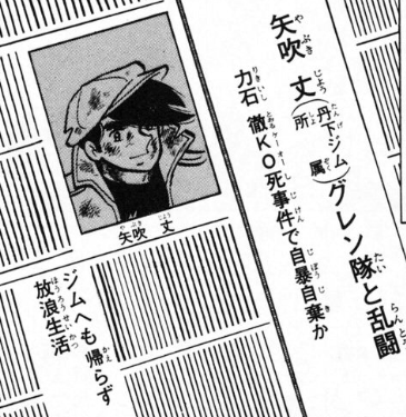 f:id:catherine_yanagi:20201006164113p:plain