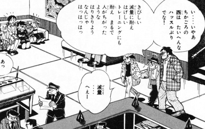 f:id:catherine_yanagi:20201006164258p:plain