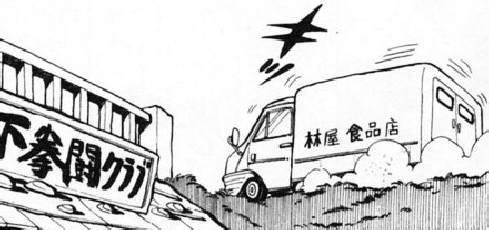 f:id:catherine_yanagi:20201006164600p:plain