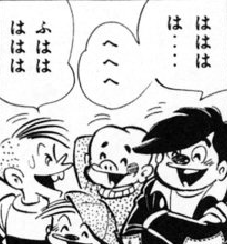 f:id:catherine_yanagi:20201006165523p:plain