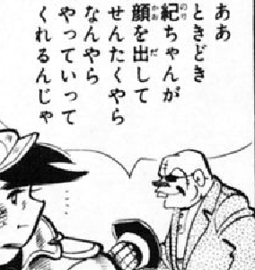 f:id:catherine_yanagi:20201006170709p:plain