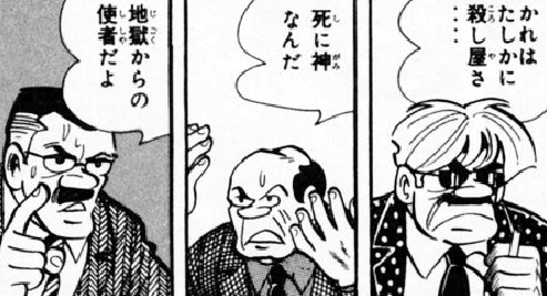 f:id:catherine_yanagi:20201006174256p:plain