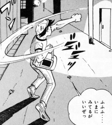 f:id:catherine_yanagi:20201006174756p:plain