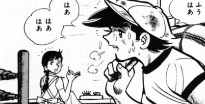 f:id:catherine_yanagi:20201006175027p:plain