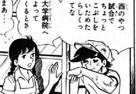 f:id:catherine_yanagi:20201006175457p:plain