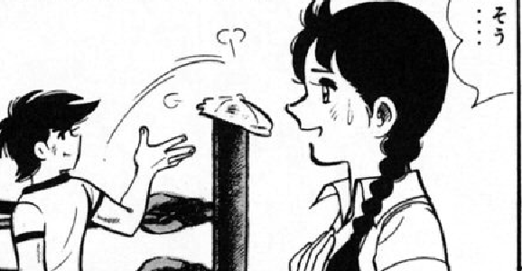 f:id:catherine_yanagi:20201006175551p:plain