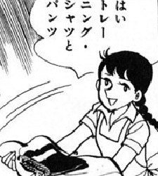 f:id:catherine_yanagi:20201006232245p:plain