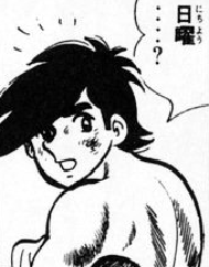 f:id:catherine_yanagi:20201006233926p:plain