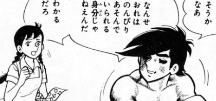 f:id:catherine_yanagi:20201006234442p:plain