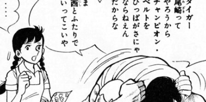 f:id:catherine_yanagi:20201006234652p:plain