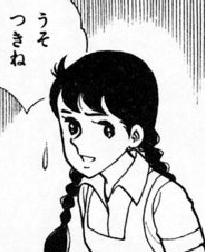 f:id:catherine_yanagi:20201006235201p:plain