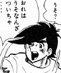 f:id:catherine_yanagi:20201006235305p:plain