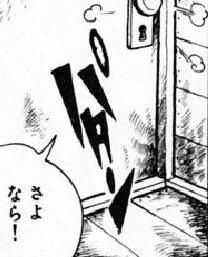 f:id:catherine_yanagi:20201006235330p:plain