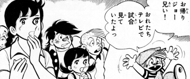 f:id:catherine_yanagi:20201007001229p:plain