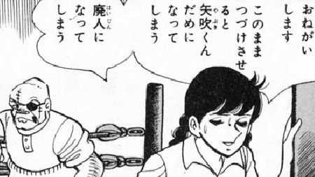 f:id:catherine_yanagi:20201007001345p:plain