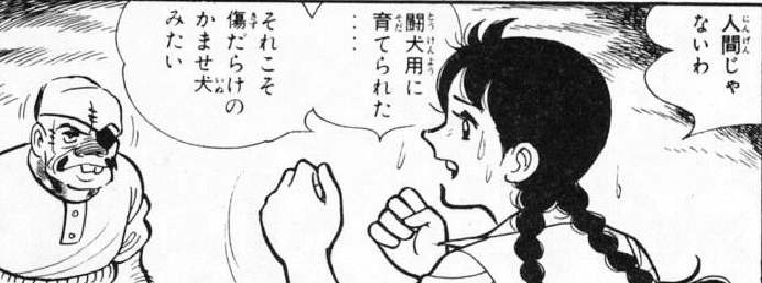 f:id:catherine_yanagi:20201007001415p:plain