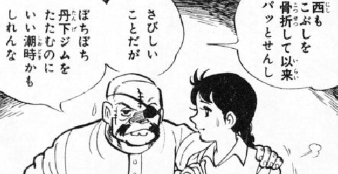 f:id:catherine_yanagi:20201007001514p:plain