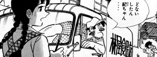 f:id:catherine_yanagi:20201007002219p:plain