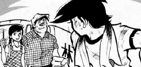 f:id:catherine_yanagi:20201007002730p:plain