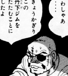 f:id:catherine_yanagi:20201007003606p:plain