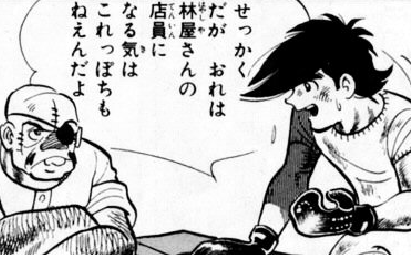 f:id:catherine_yanagi:20201007003752p:plain