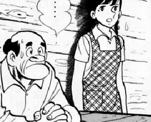 f:id:catherine_yanagi:20201007003847p:plain