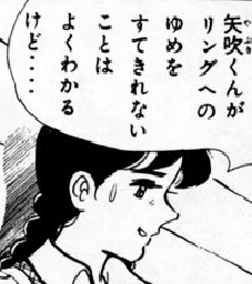 f:id:catherine_yanagi:20201007003953p:plain