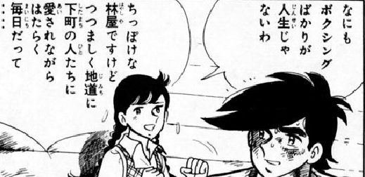 f:id:catherine_yanagi:20201007004031p:plain