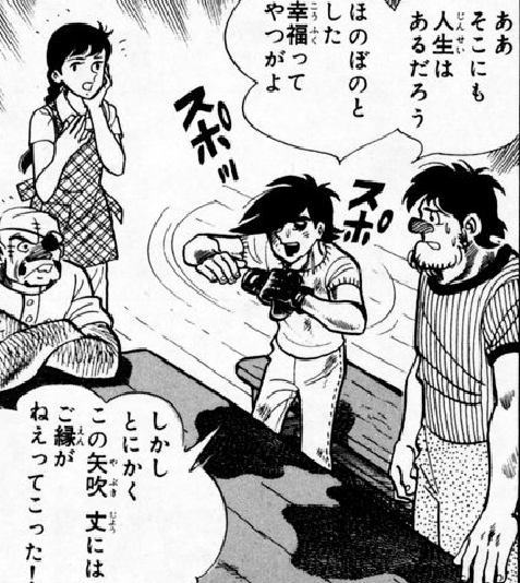 f:id:catherine_yanagi:20201007004218p:plain