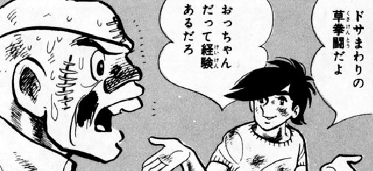 f:id:catherine_yanagi:20201007004654p:plain