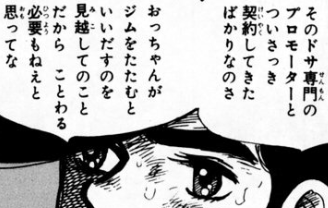 f:id:catherine_yanagi:20201007004804p:plain